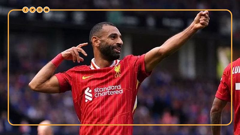 محمد صلاح 
