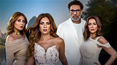  موعد عرض مسلسل وتر حساس الحلقة الأخيرة
