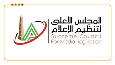 التشكيل الجديد للمجلس الأعلى للصحافة (إنفوجراف)