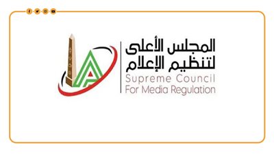 رؤساء الهيئات الإعلامية الجديدة (انفوجراف)