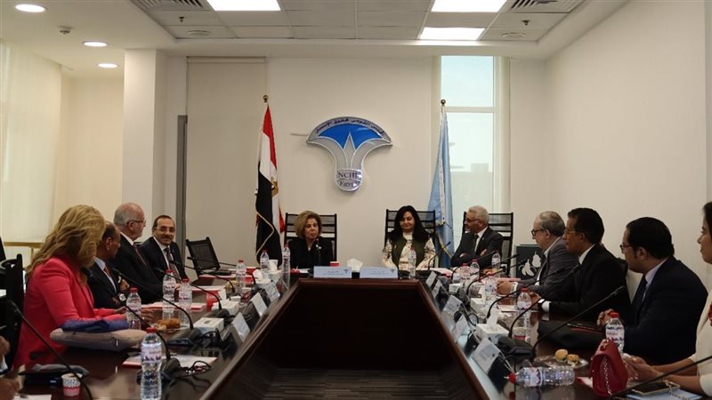 المجلس القومي لحقوق