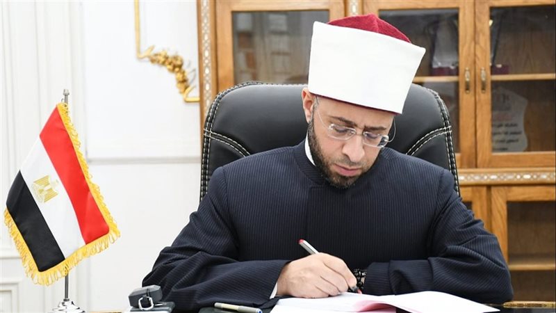الدكتور أسامة الأزهري