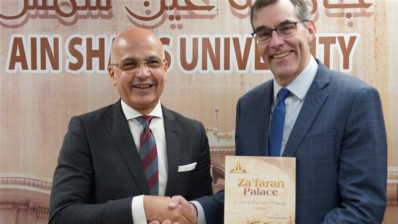 تعاون بين جامعتي