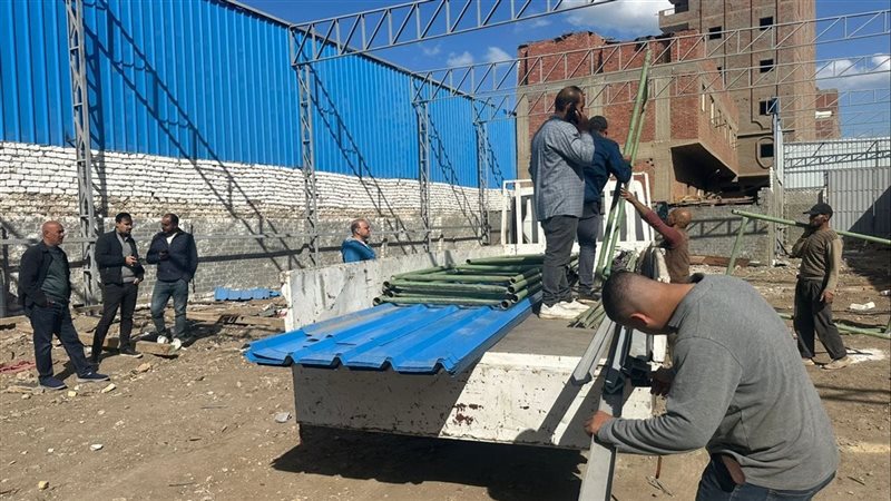 إزالة الجمالون