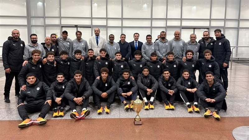 منتخب الناشئين، فيتو