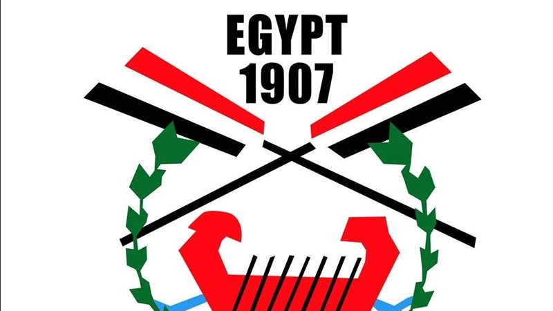 الاتحاد المصري للتجديف،