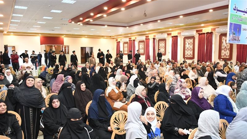 قرعة الحج محافظة