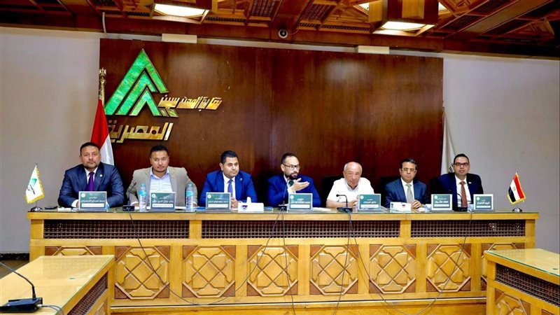 نقابة المهندسين،