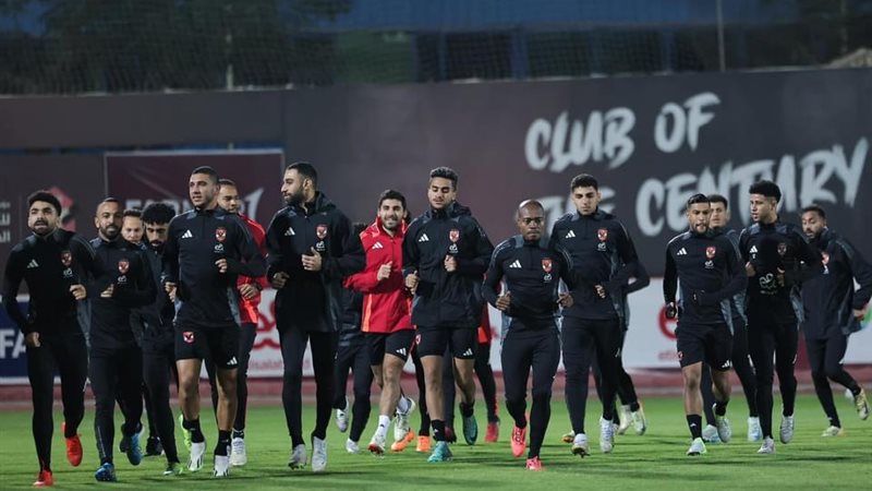 الأهلي, فيتو
