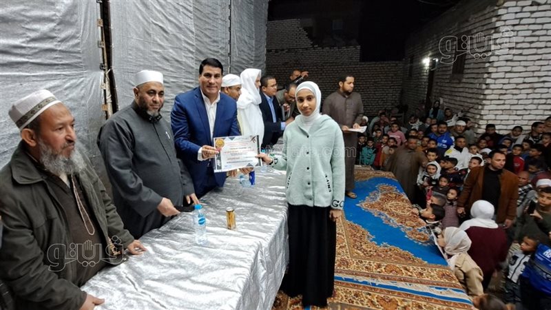 حفل تكريم 300 من