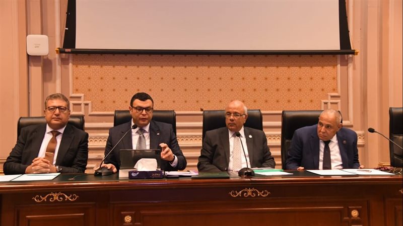 اجتماع سابق للجنة