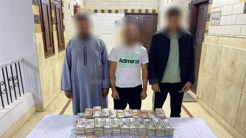 قضايا اتجار بالنقد