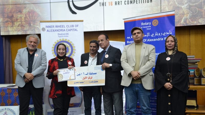 توزيع جوائز مسابقة