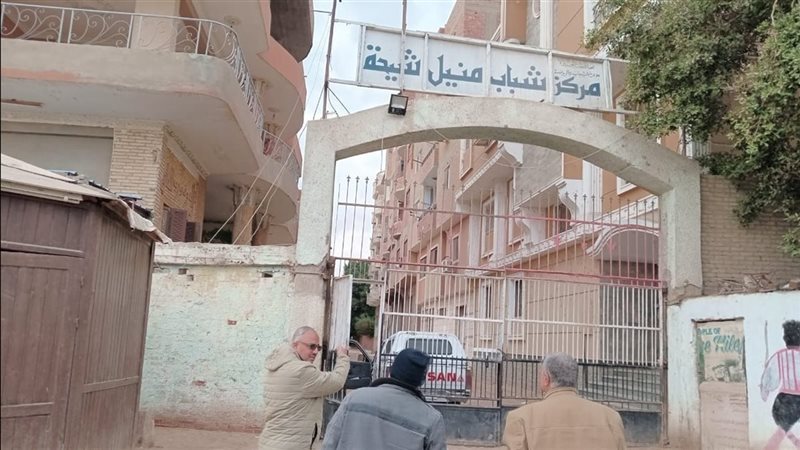 جولات مدير رياضة