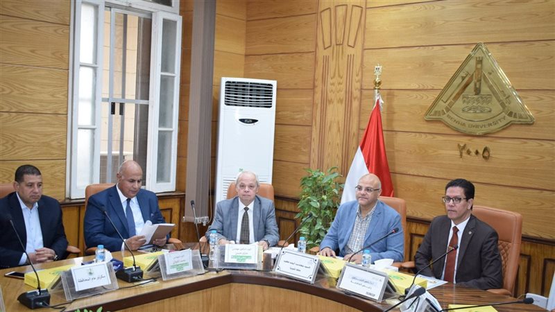 جامعة بنها، فيتو