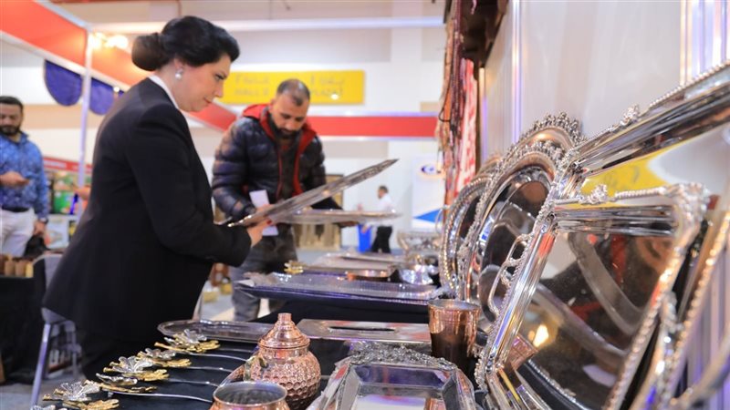 وزارة التضامن الاجتماعي،فيتو