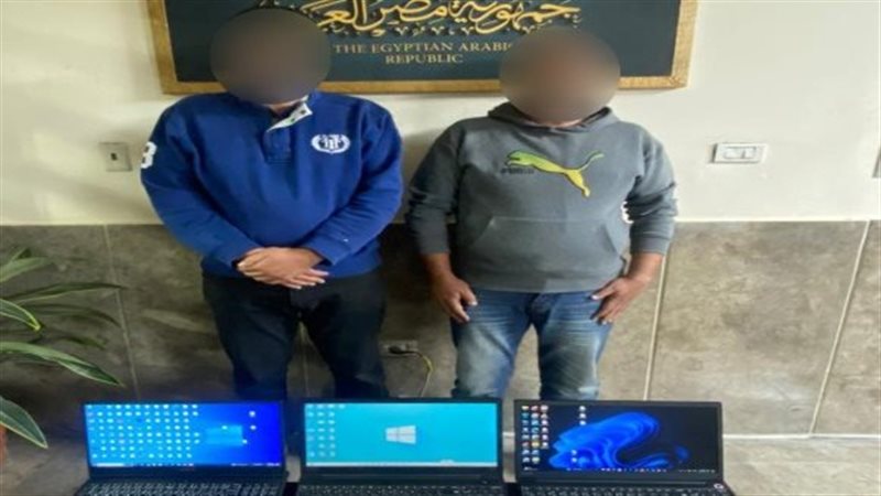 ضبط المتهمين، فيتو