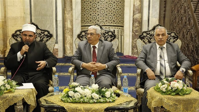 الملتقى الفقهي رؤية