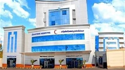 خطة تسويقية لمستشفي مصر للطيران دوليا وخارجيا 