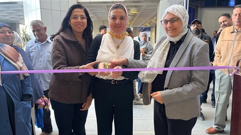 جامعة عين شمس، فيتو