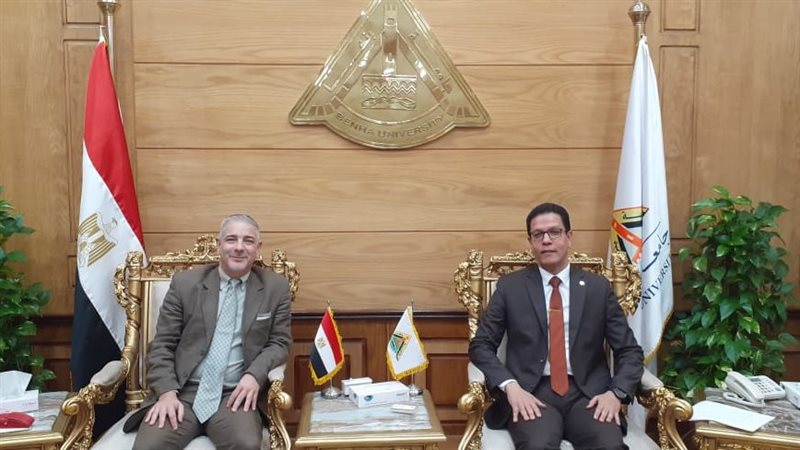 جامعة بنها، فيتو
