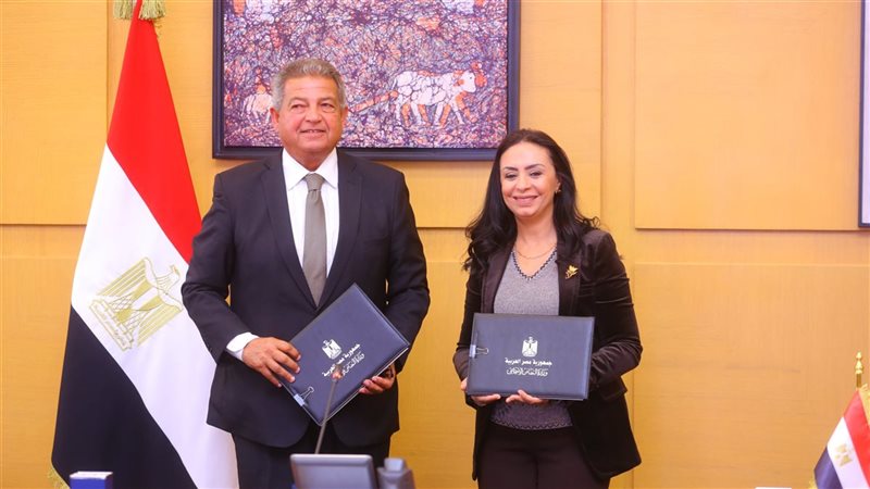 تعاون بين التضامن