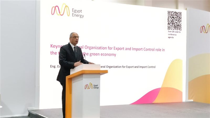 المهندس عصام النجار