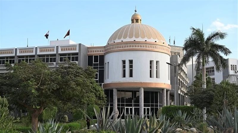 جامعة الفيوم، فيتو