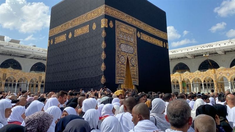 مناسك الحج