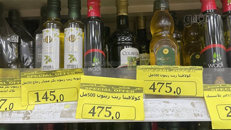 اسعار زيت الزيتون