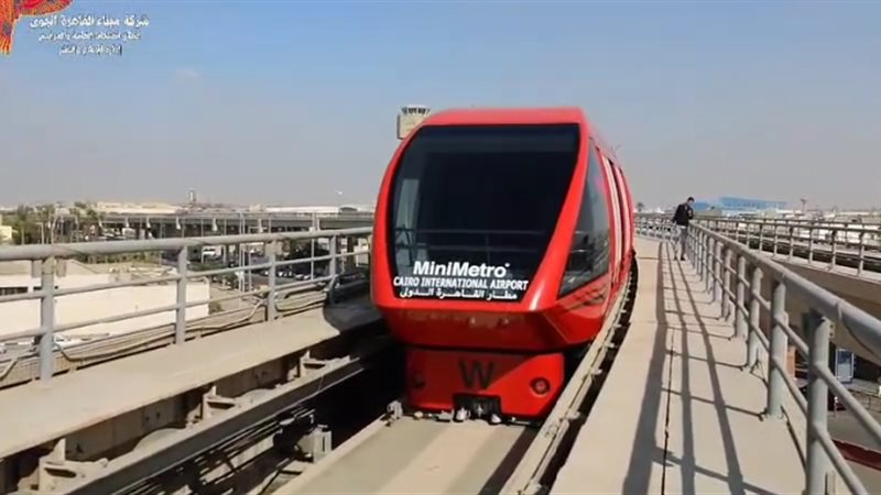 مطار القاهرة ينفذ