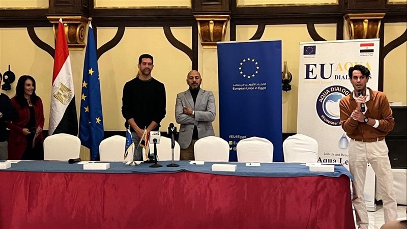 مهرجان الفيوم، فيتو