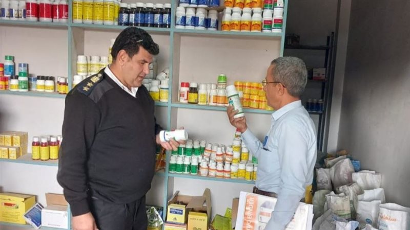 ضبط مبيدات ومخصبات