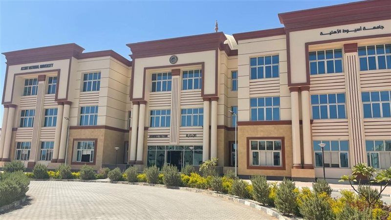 وظائف جديدة بجامعة