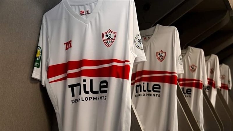 الزمالك, فيتو