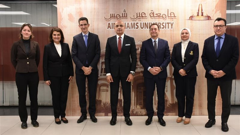 جامعة عين شمس، فيتو
