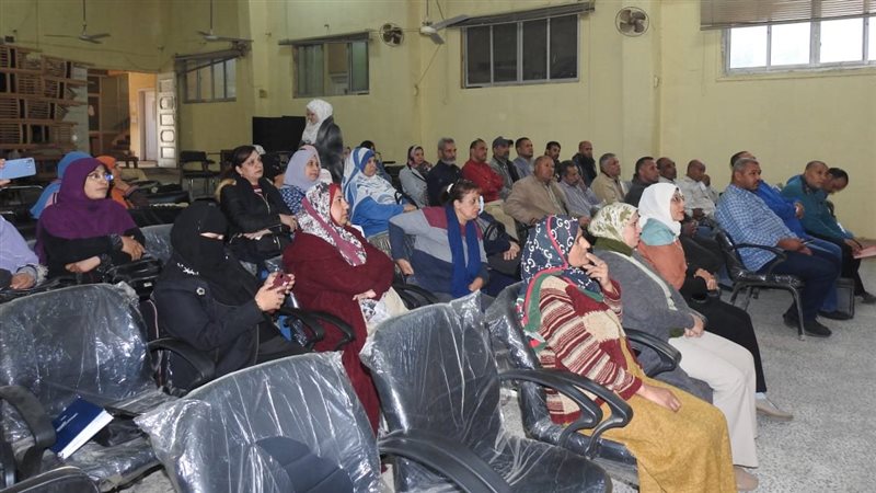 ندوة التداول الأمن
