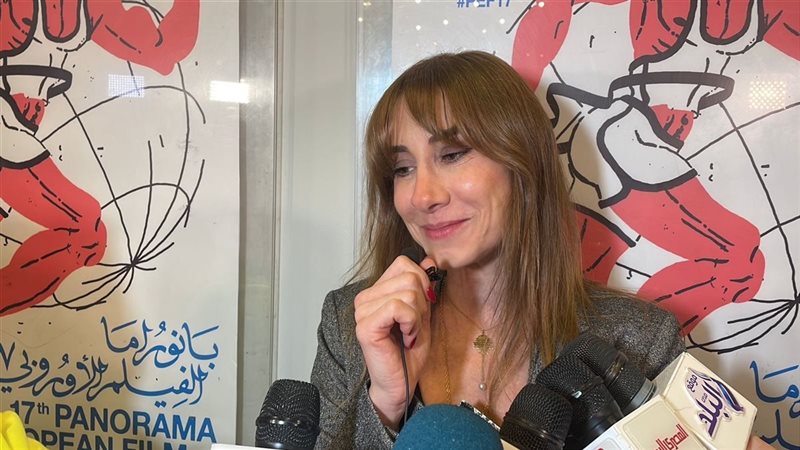 دياموند بو عبود،