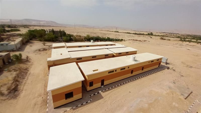 المجمع الصناعي 