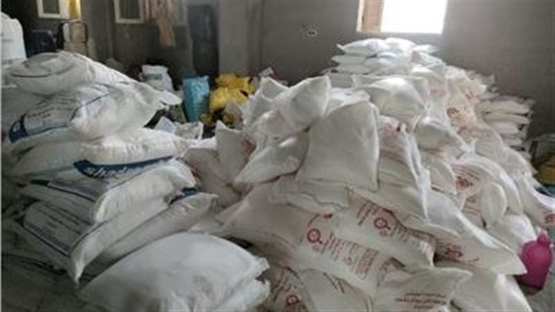 ضبط مصنع بدون ترخيص
