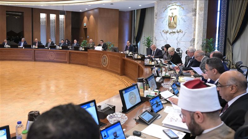 اجتماع مجلس الوزراء