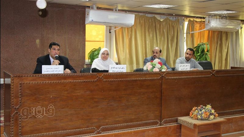 برنامج تدريبي بالتأمين