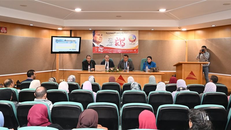 فعالية بمكتبة دمنهور