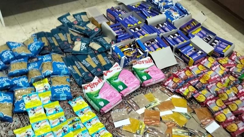 المضبوطات