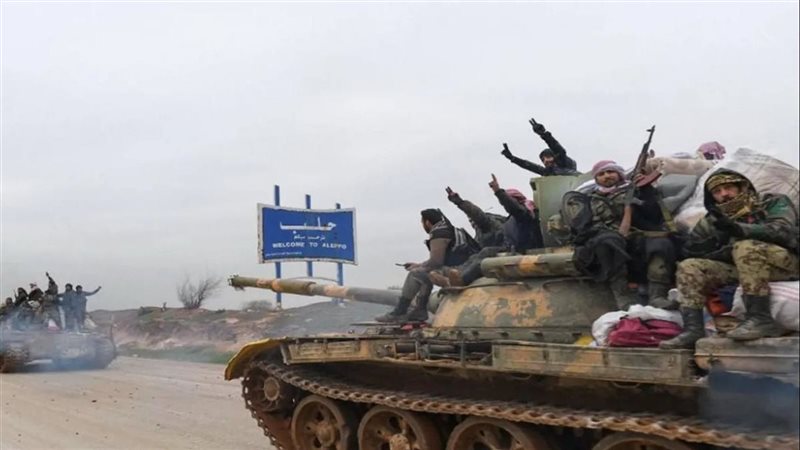 حلب، فيتو 