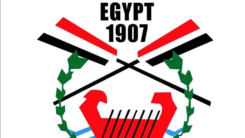 الاتحاد المصري للتجديف،