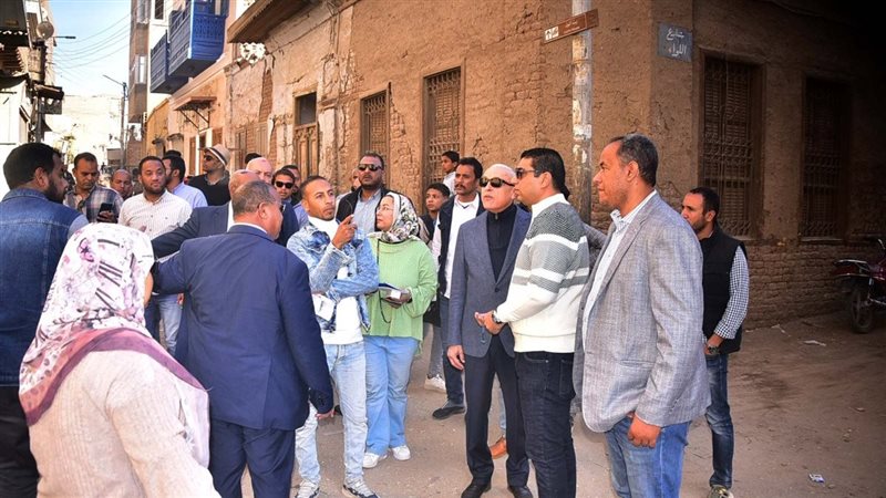 أثناء الجولة، فيتو