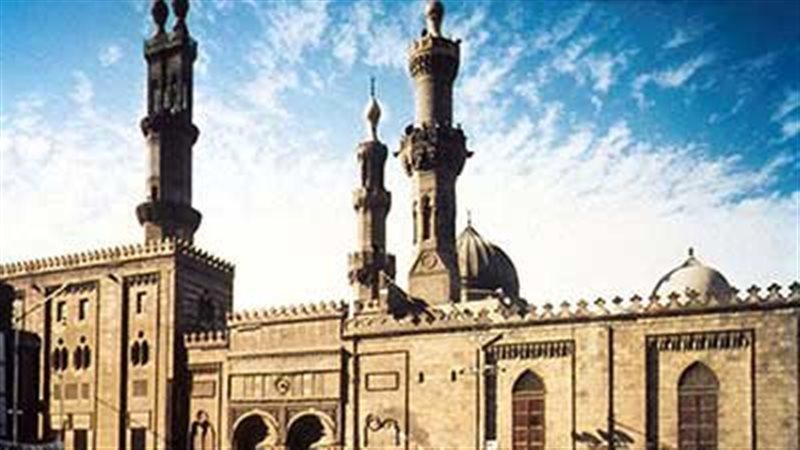 الأزهر الشريف