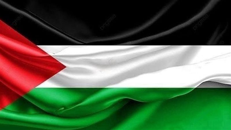 العالم الفلسطيني،