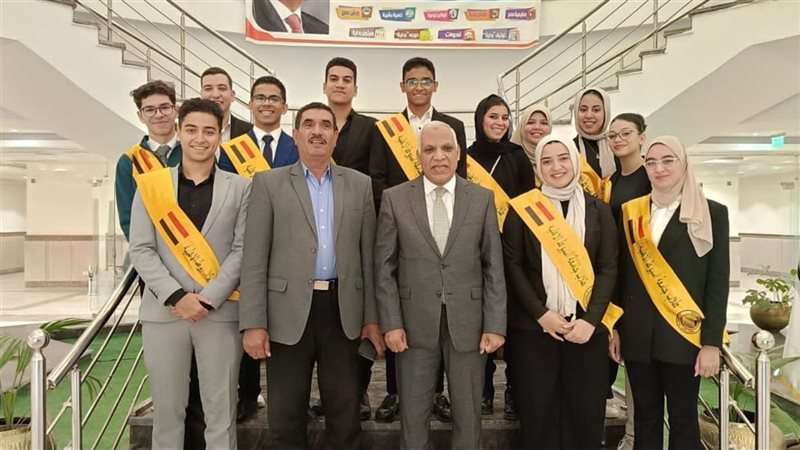 طلاب اتحاد جامعة